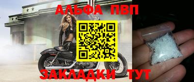 героин Кандалакша