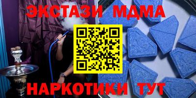 скорость Камышлов