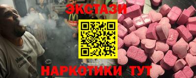 героин Кандалакша