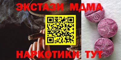 героин Кандалакша