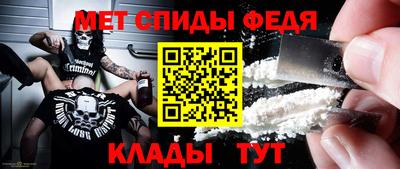 скорость Камышлов
