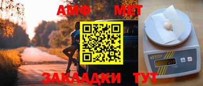 героин Кандалакша