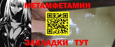 героин Кандалакша