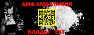 героин Кандалакша