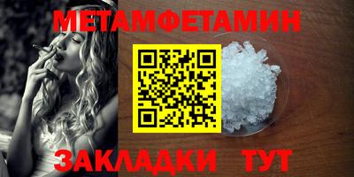 героин Кандалакша