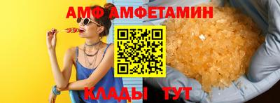 скорость Канаш