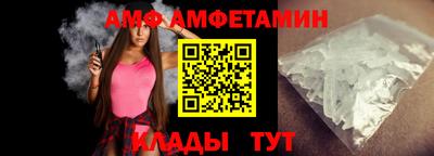 скорость Камышлов