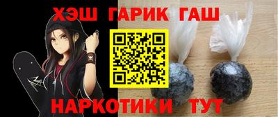 скорость Камышлов