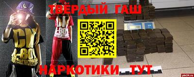 скорость Канаш