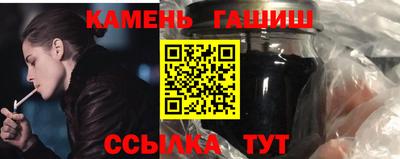 скорость Канаш