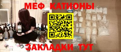 героин Кандалакша