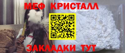 скорость Канаш