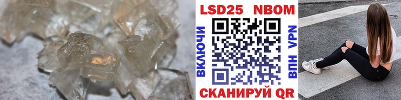 MEGA ССЫЛКА  Черняховск  ЛСД экстази кислота 