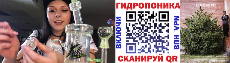 Бошки марихуана LSD WEED  Черняховск 